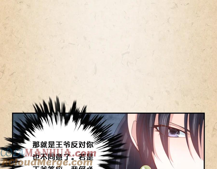第339页