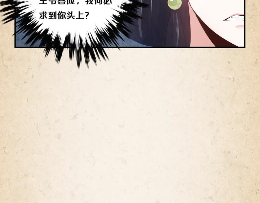 第342页