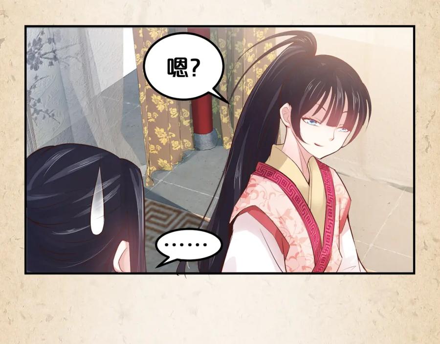 第345页