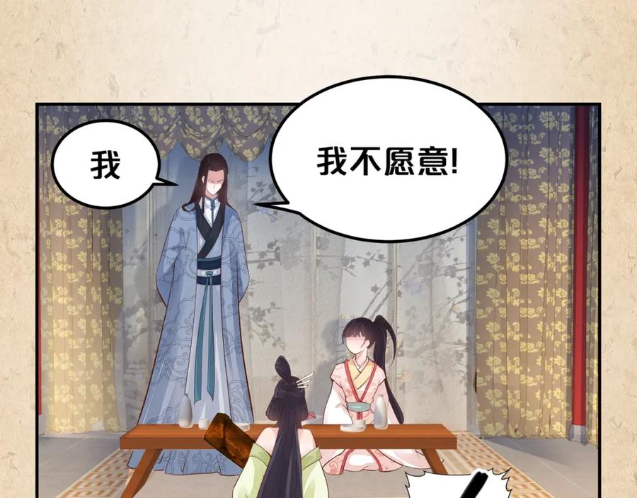 第357页
