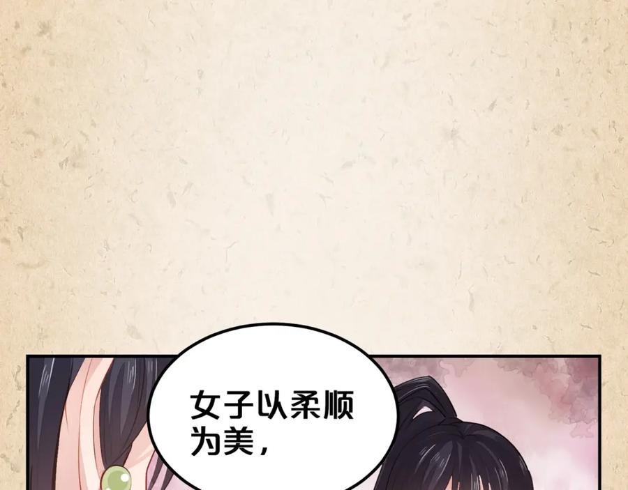 第366页