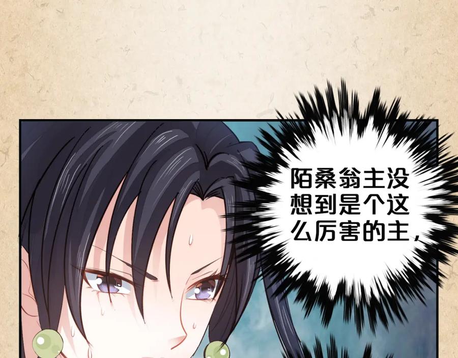 第372页