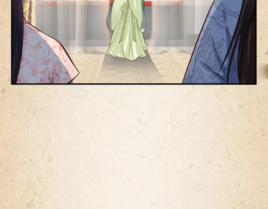 第384页