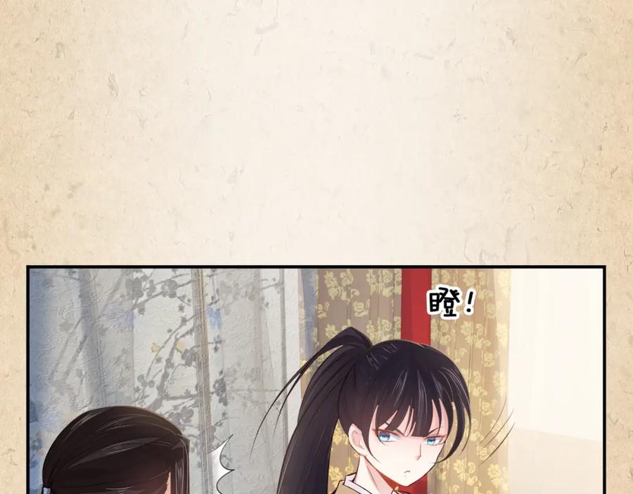 第390页