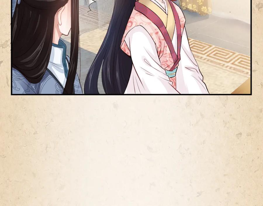 第393页