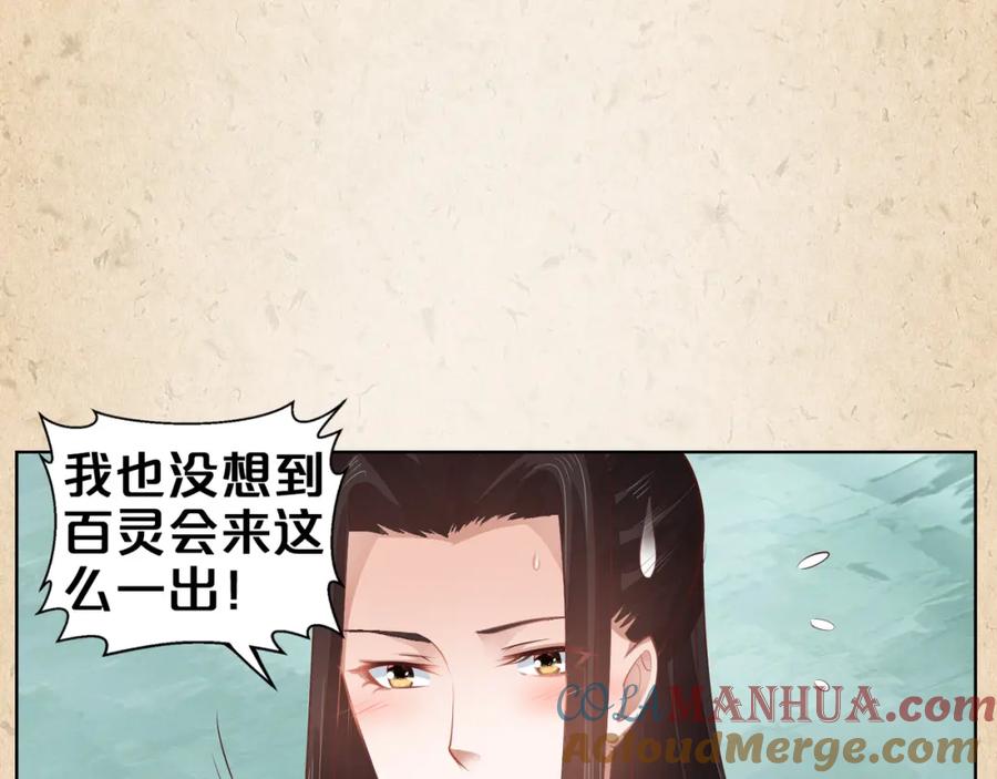 第399页