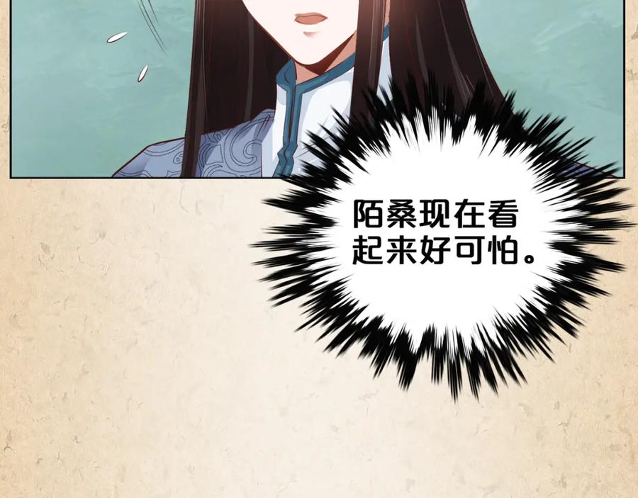 第402页