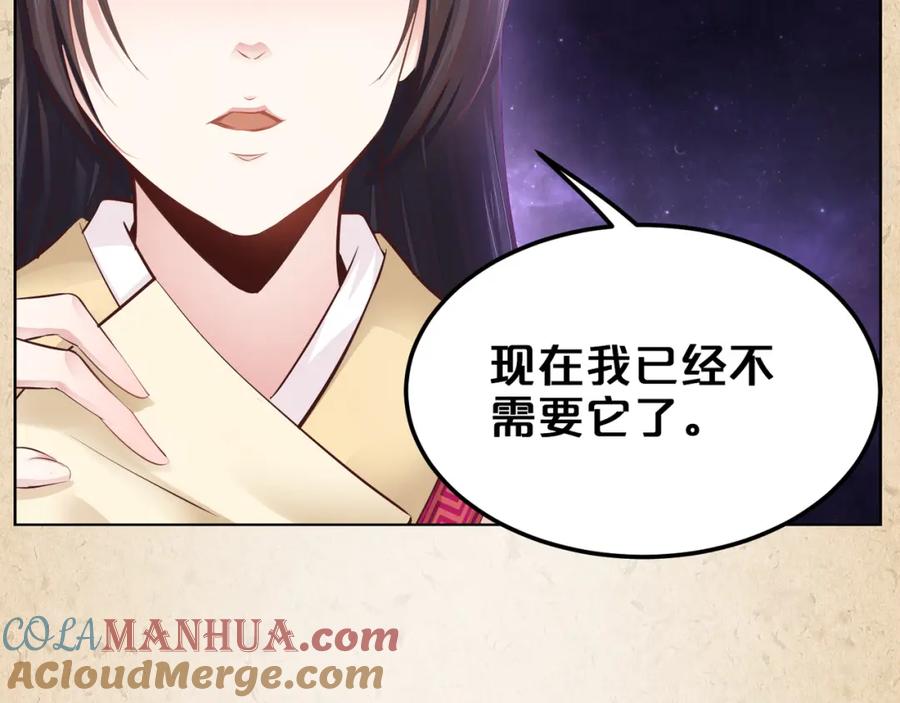 第411页