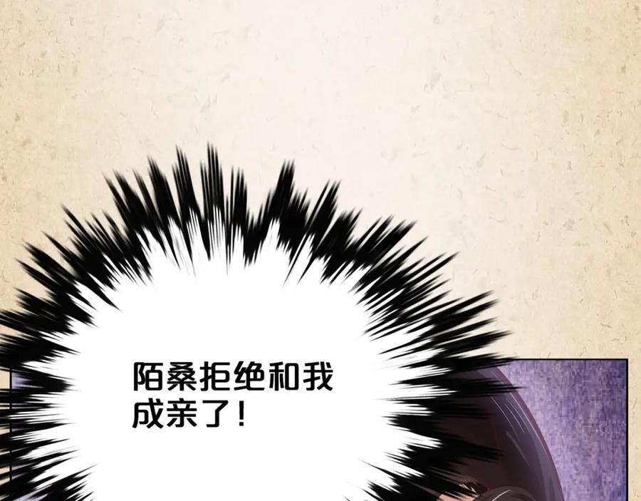 第414页