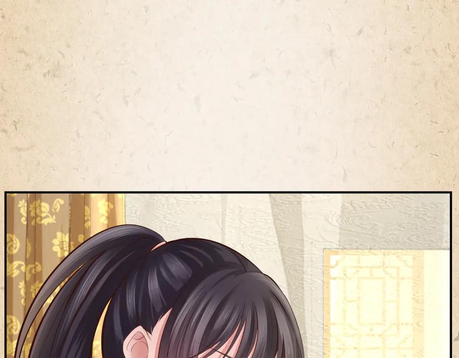 第429页