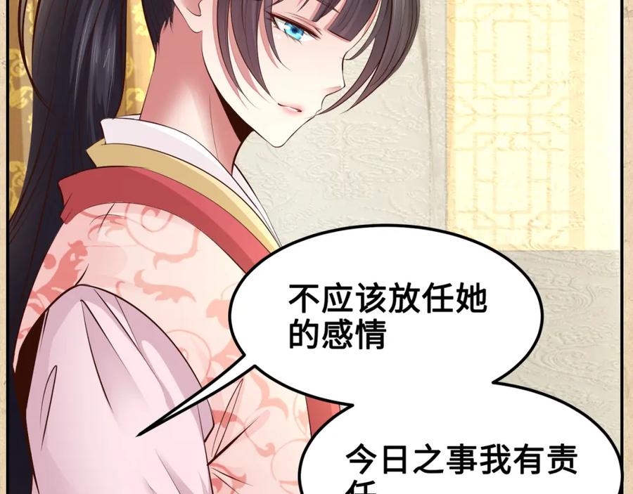 第432页