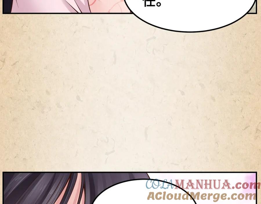 第435页