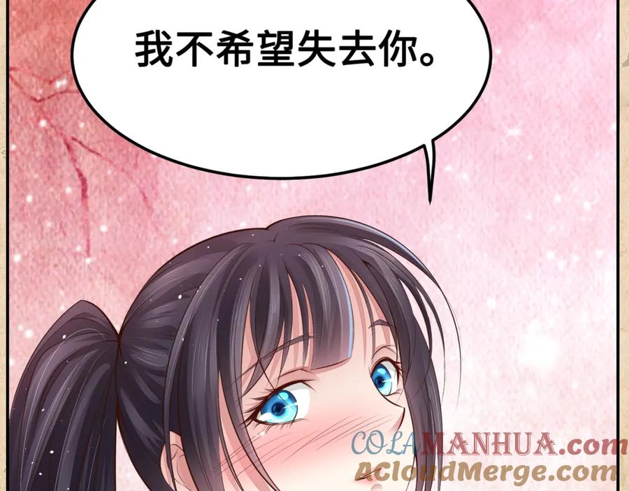 第447页