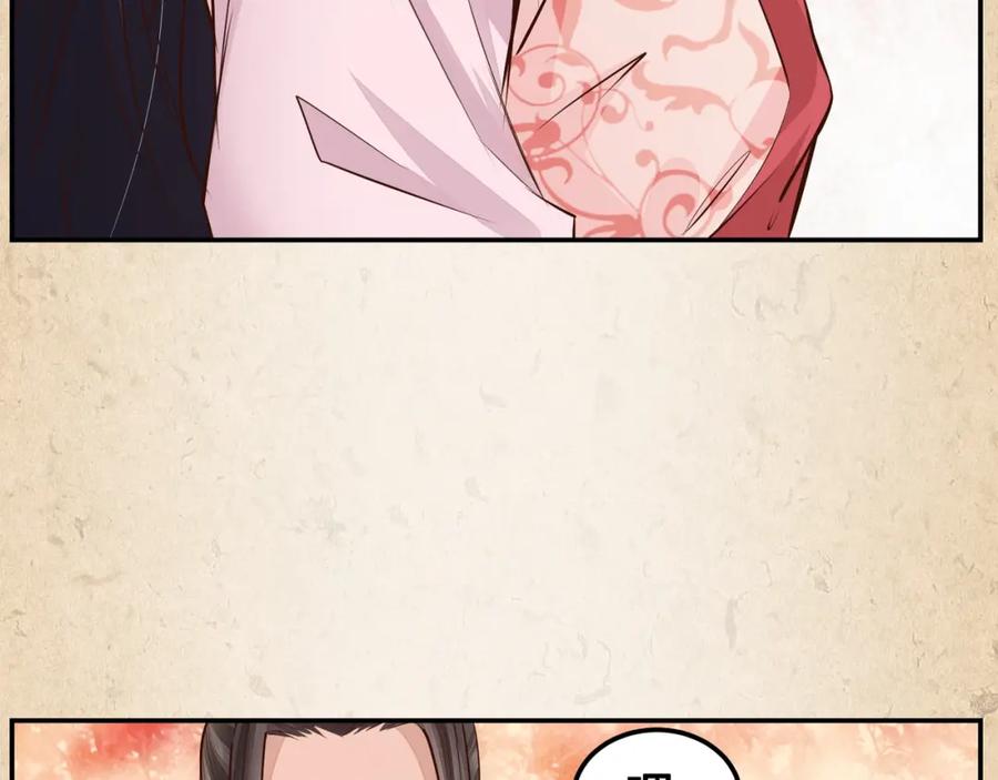 第453页
