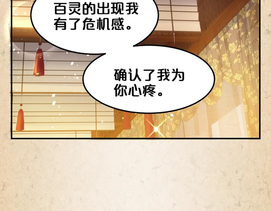第465页