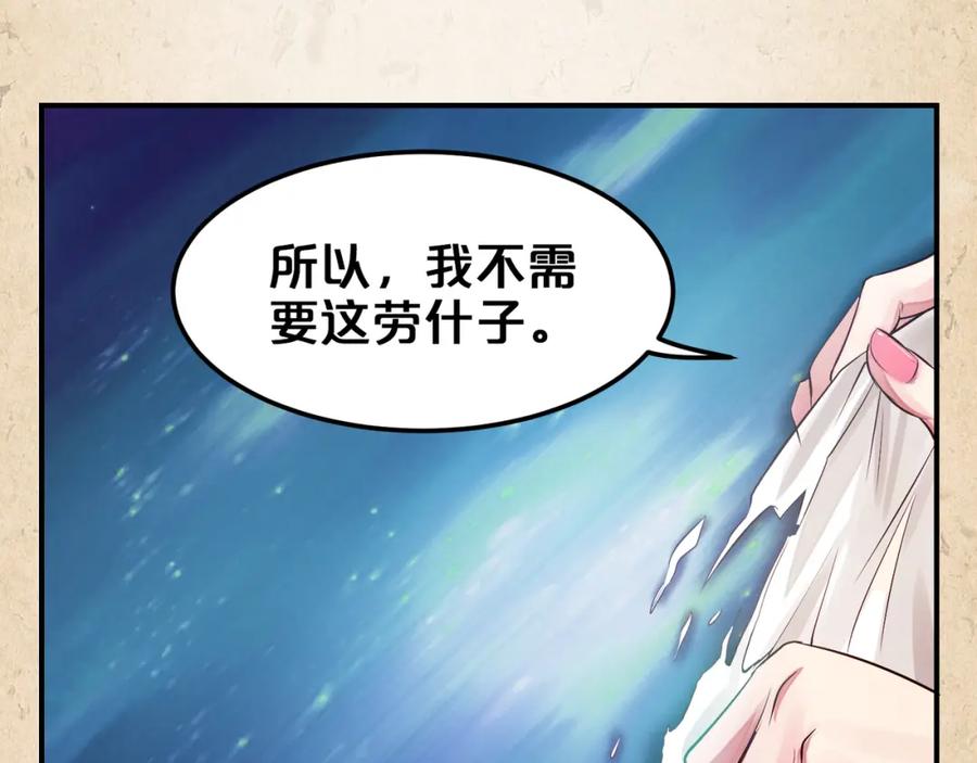 第474页
