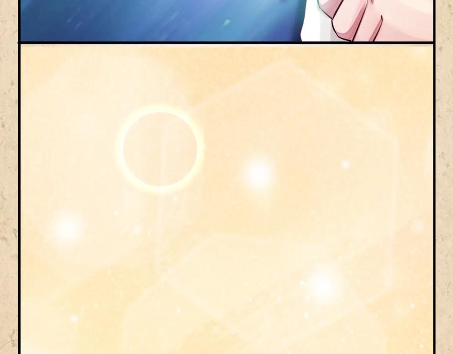 第477页