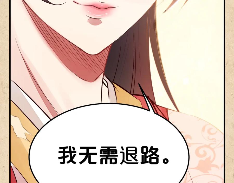 第486页