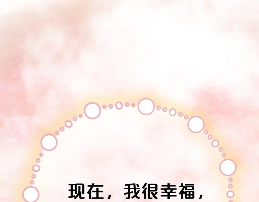 第510页