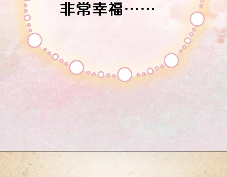 第513页