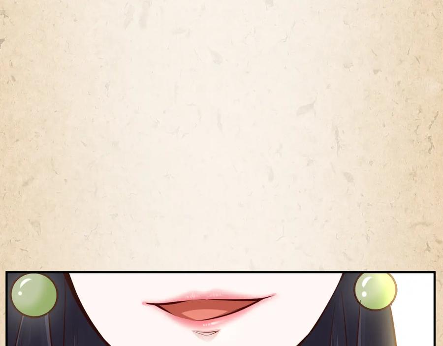 第249页