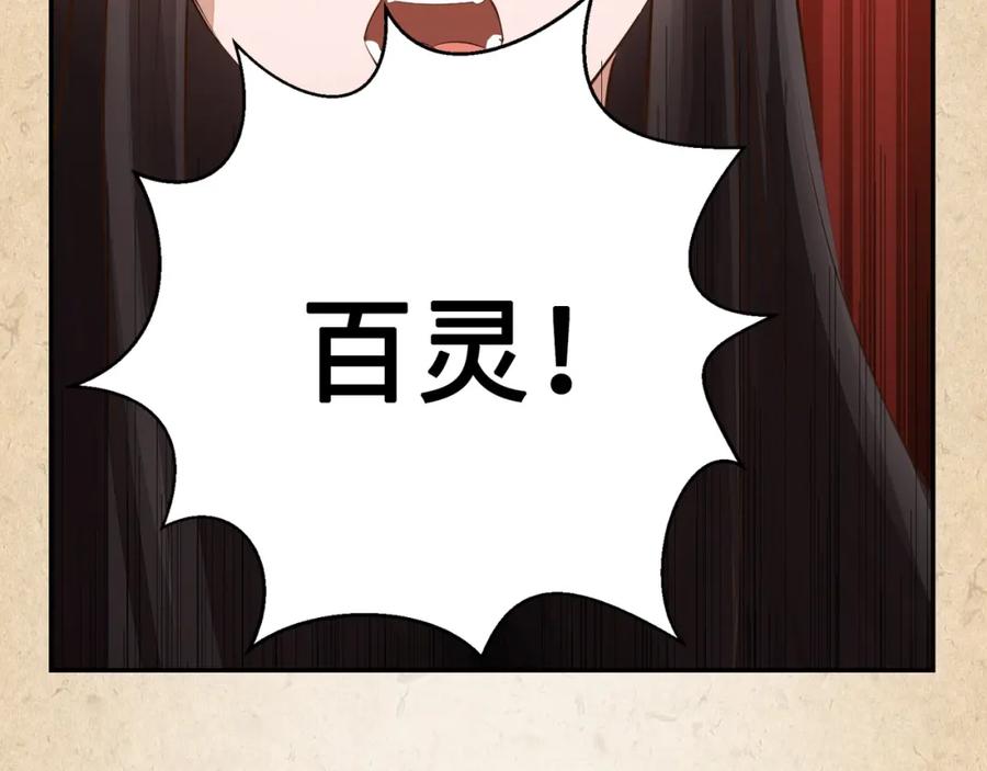 第264页