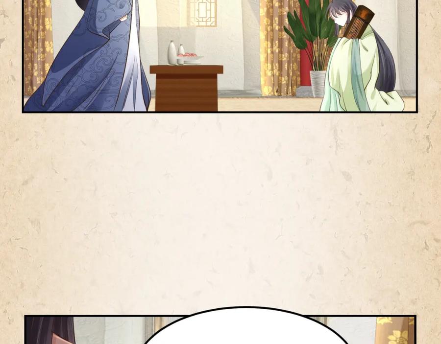 第270页