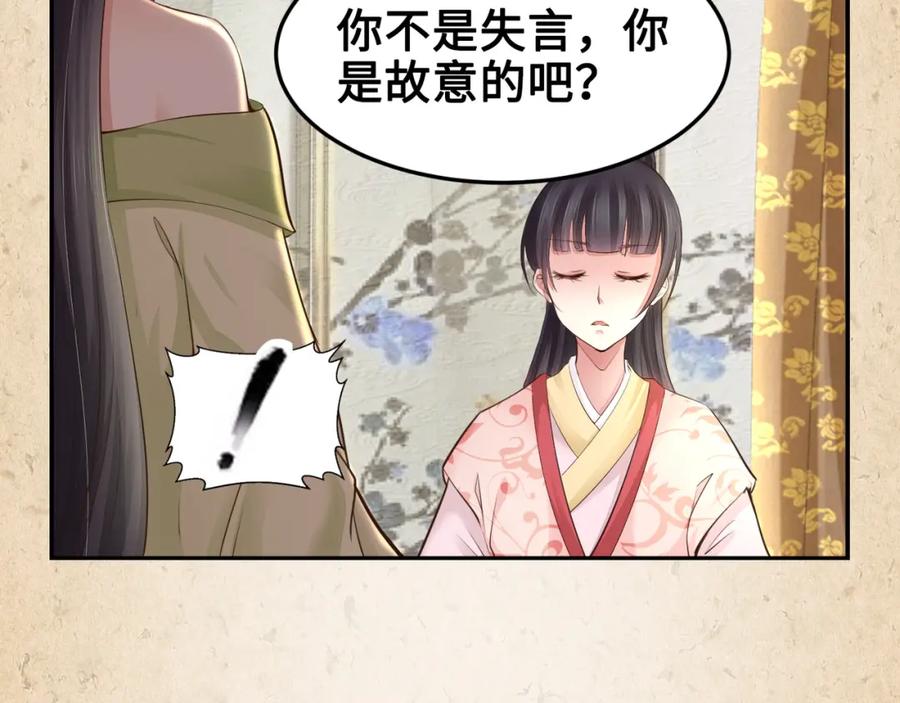 第273页