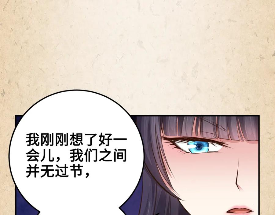 第276页