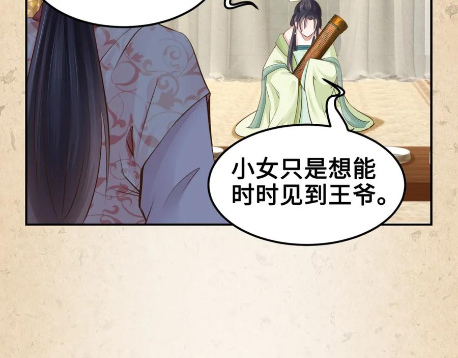 第285页