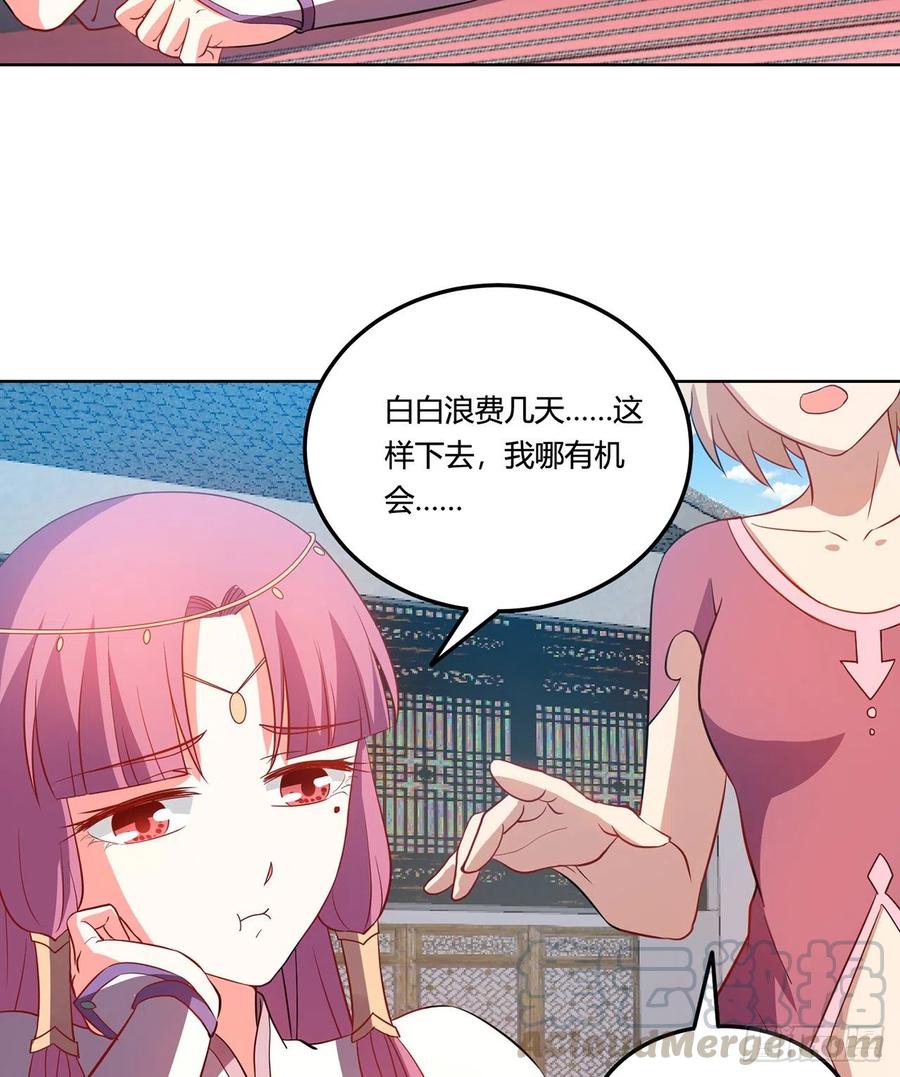 第134页
