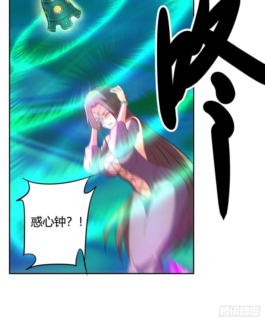 第165页
