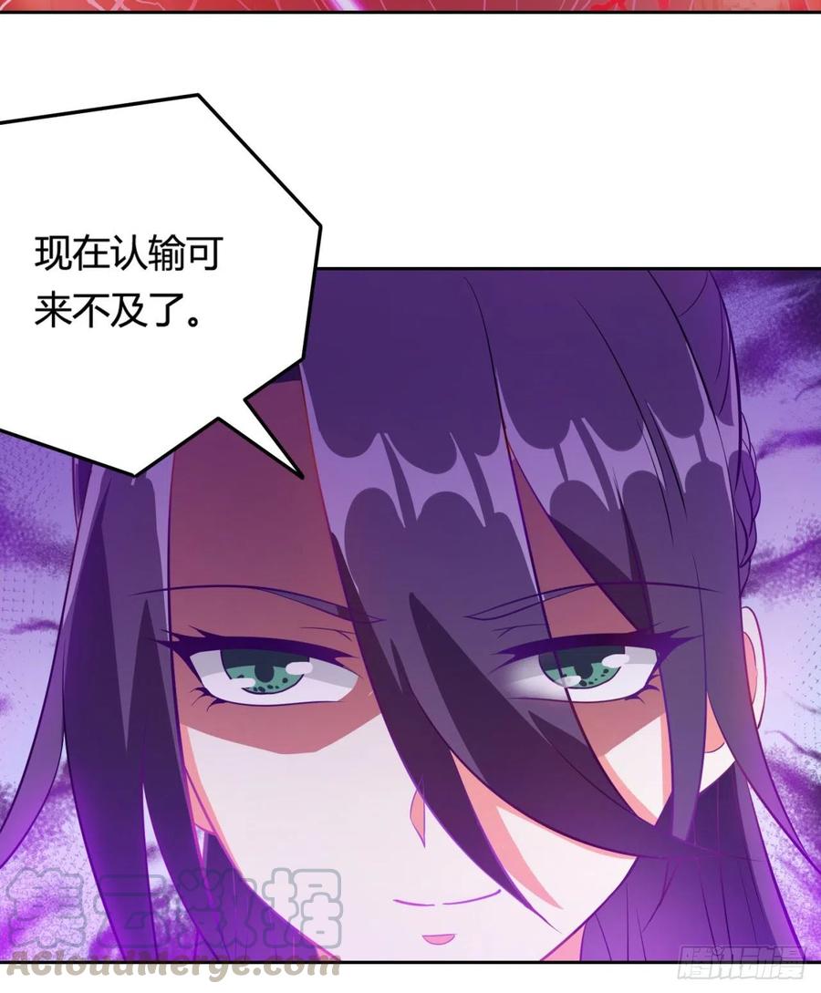 第183页