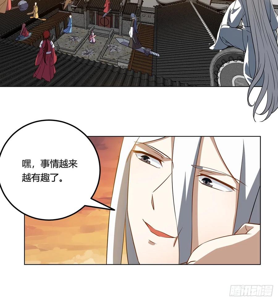 第177页