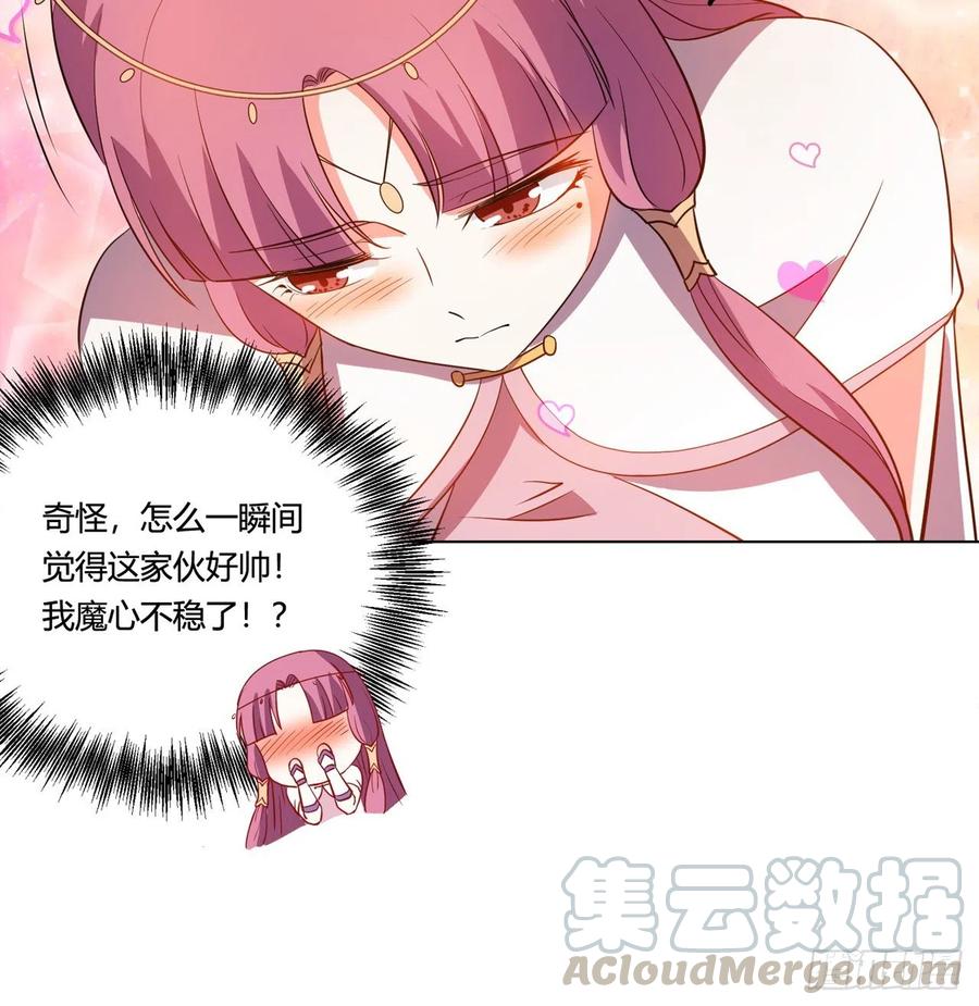 第183页