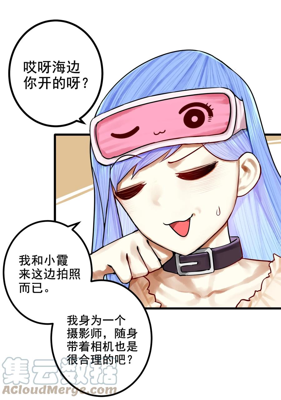 第31页
