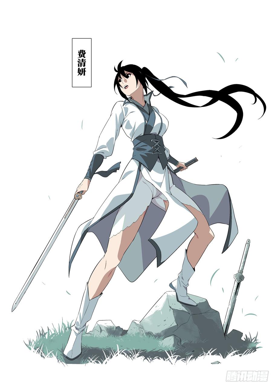 第77页