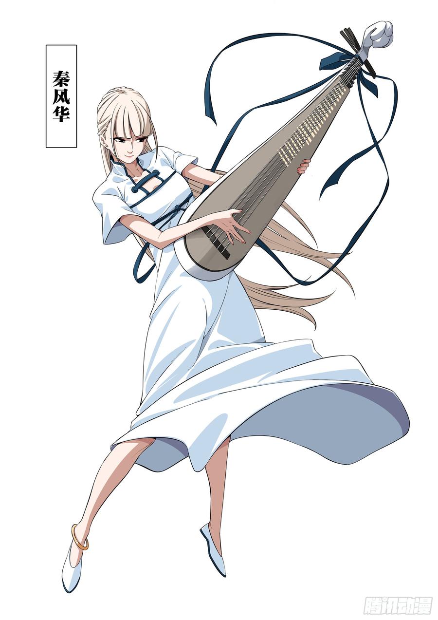 第81页