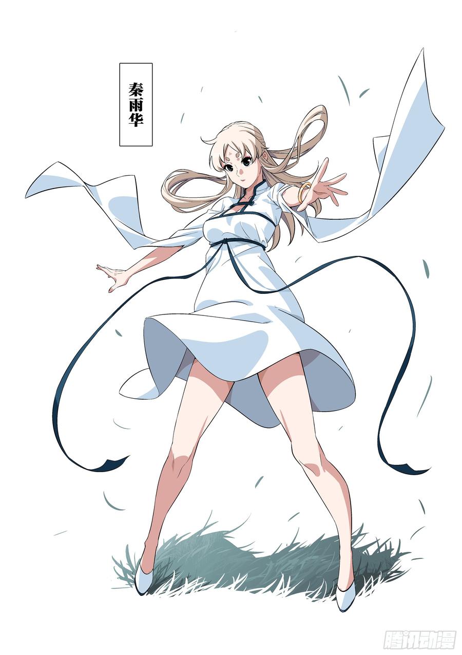 第83页