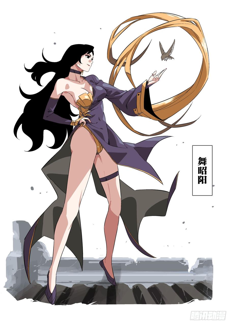 第84页