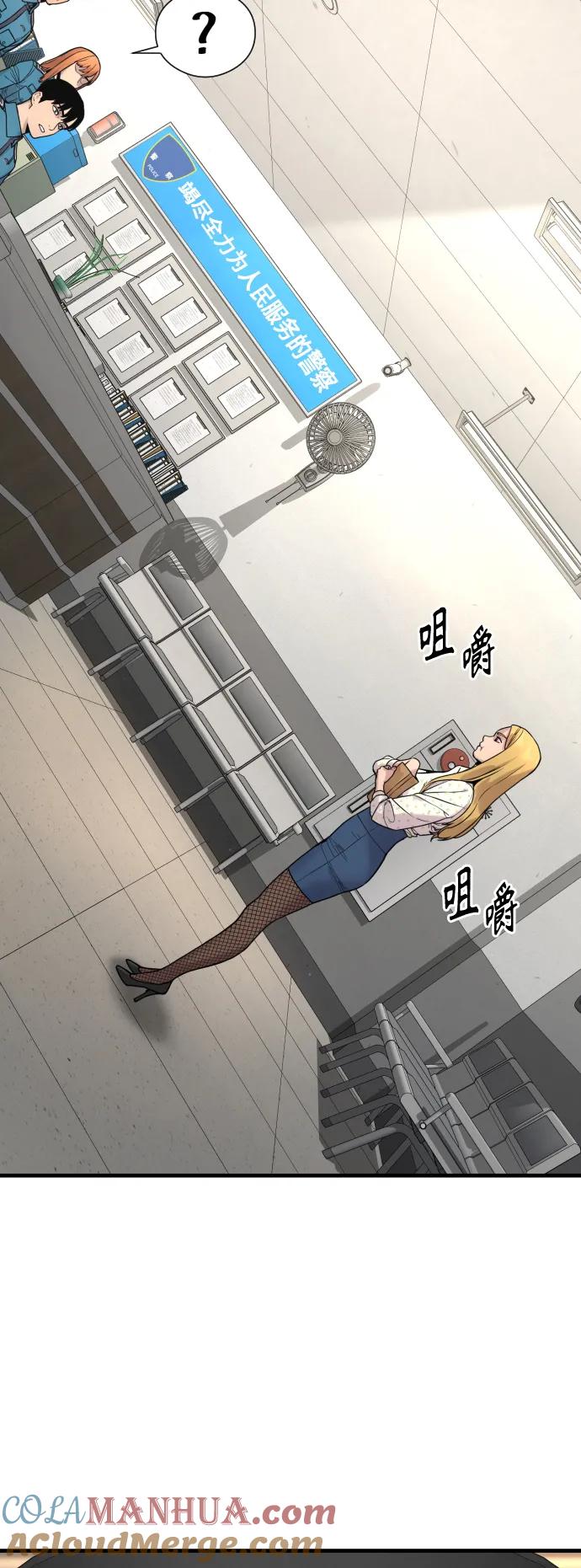 第94页