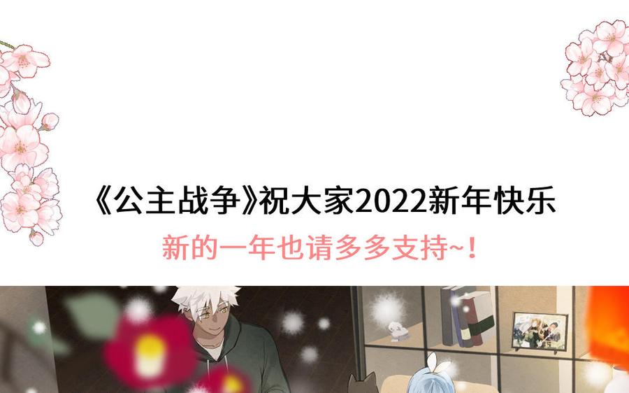 第147页