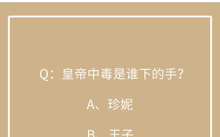 第187页