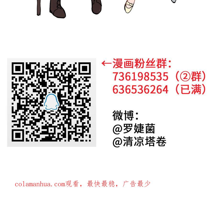 第191页