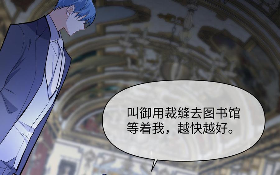 第175页
