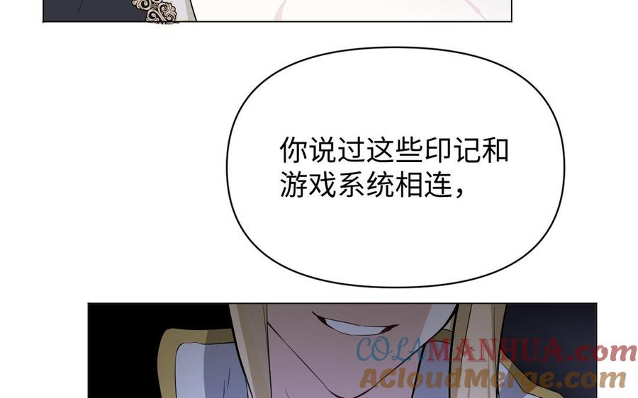 第193页