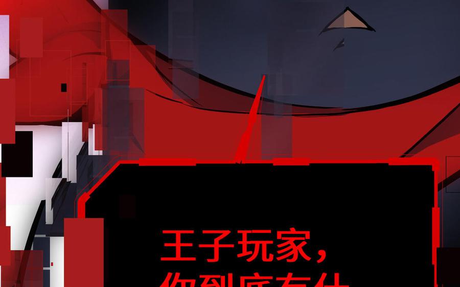 第203页