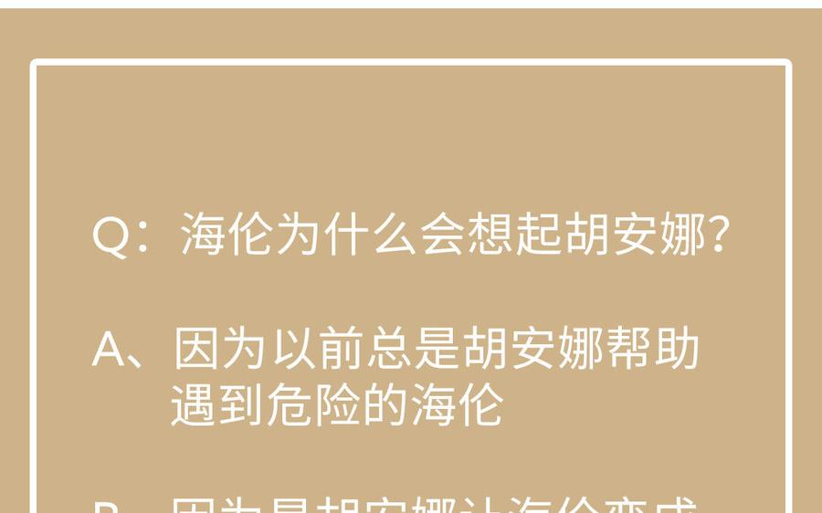 第208页