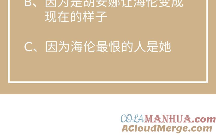 第209页