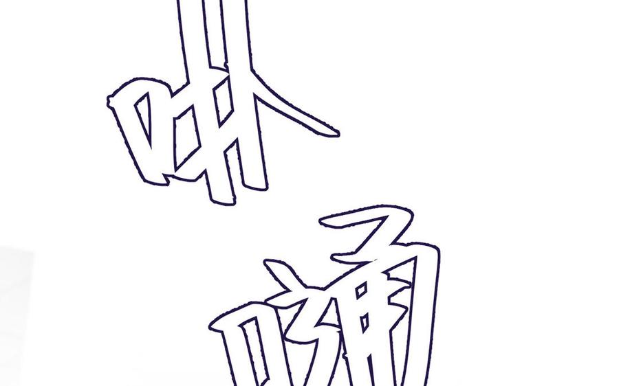 第148页